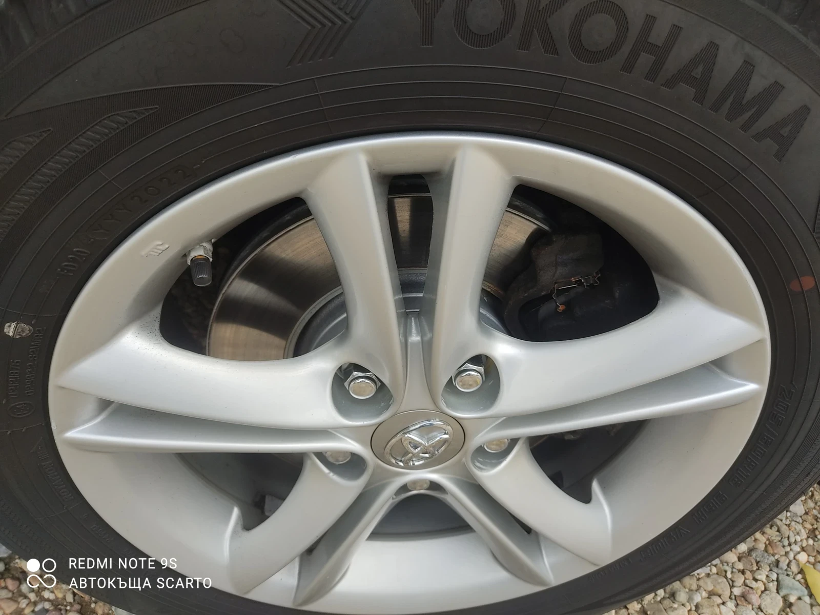 Toyota Verso 1.6 D-4D, 2015, , 6   | Mobile.bg   17