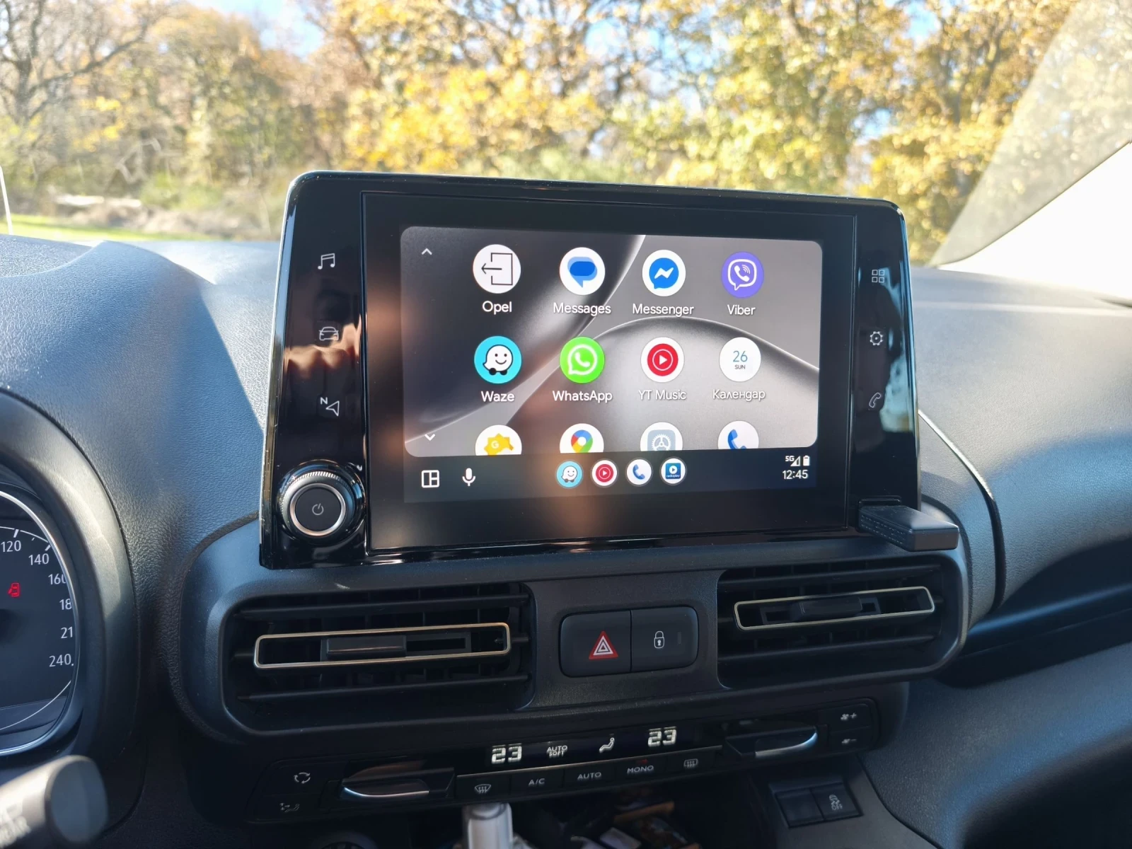 Opel Combo | Mobile.bg   16