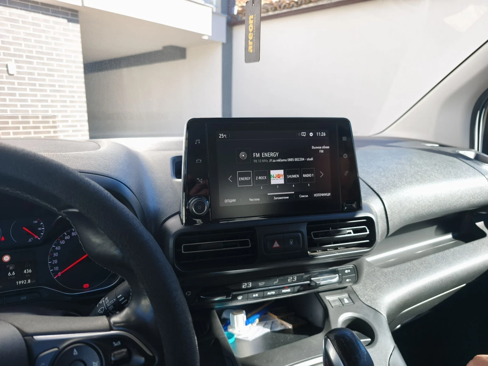 Opel Combo | Mobile.bg   8