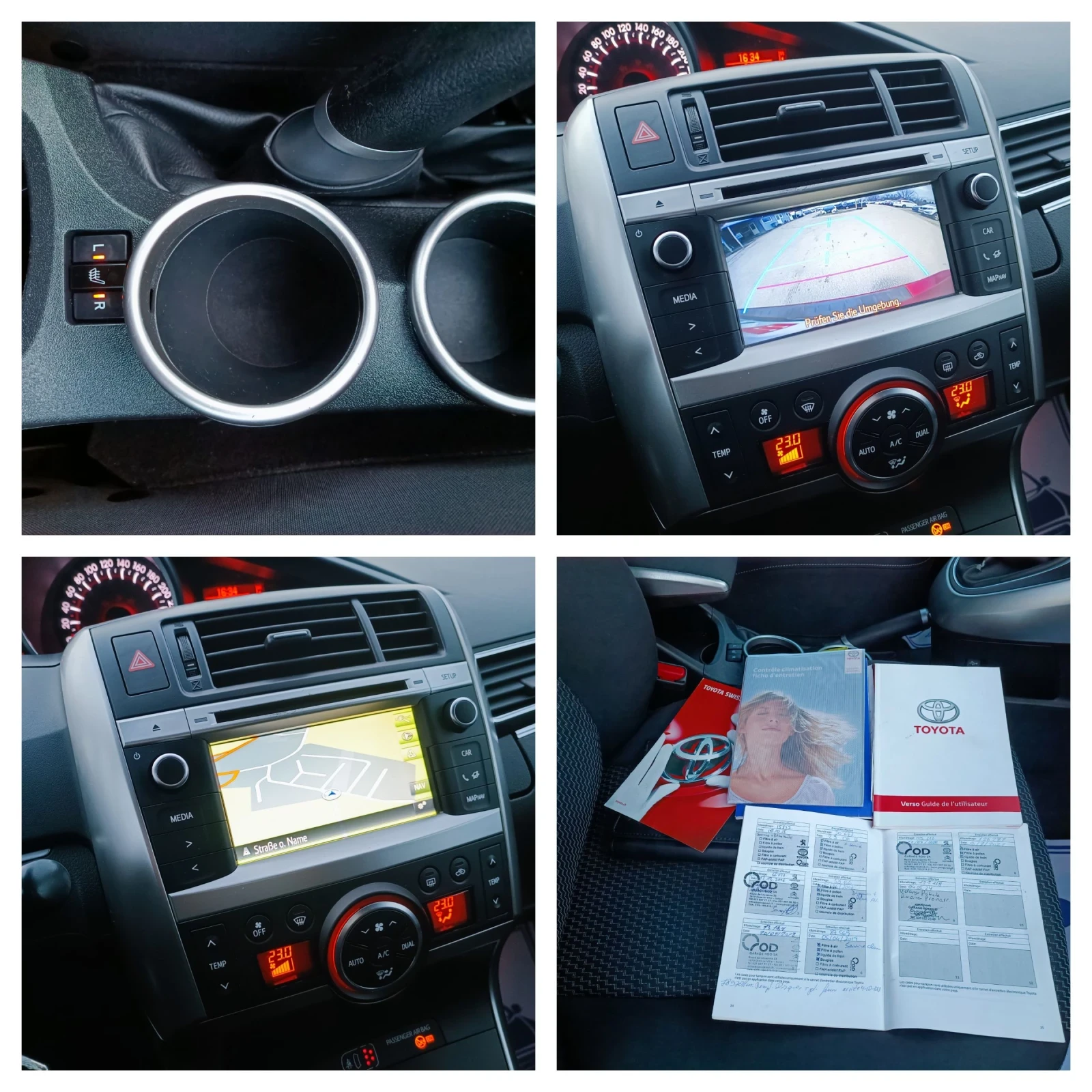 Toyota Verso 1.8i-147��-���������-�����-6��-7�-NAVI | Mobile.bg � ����������� 15