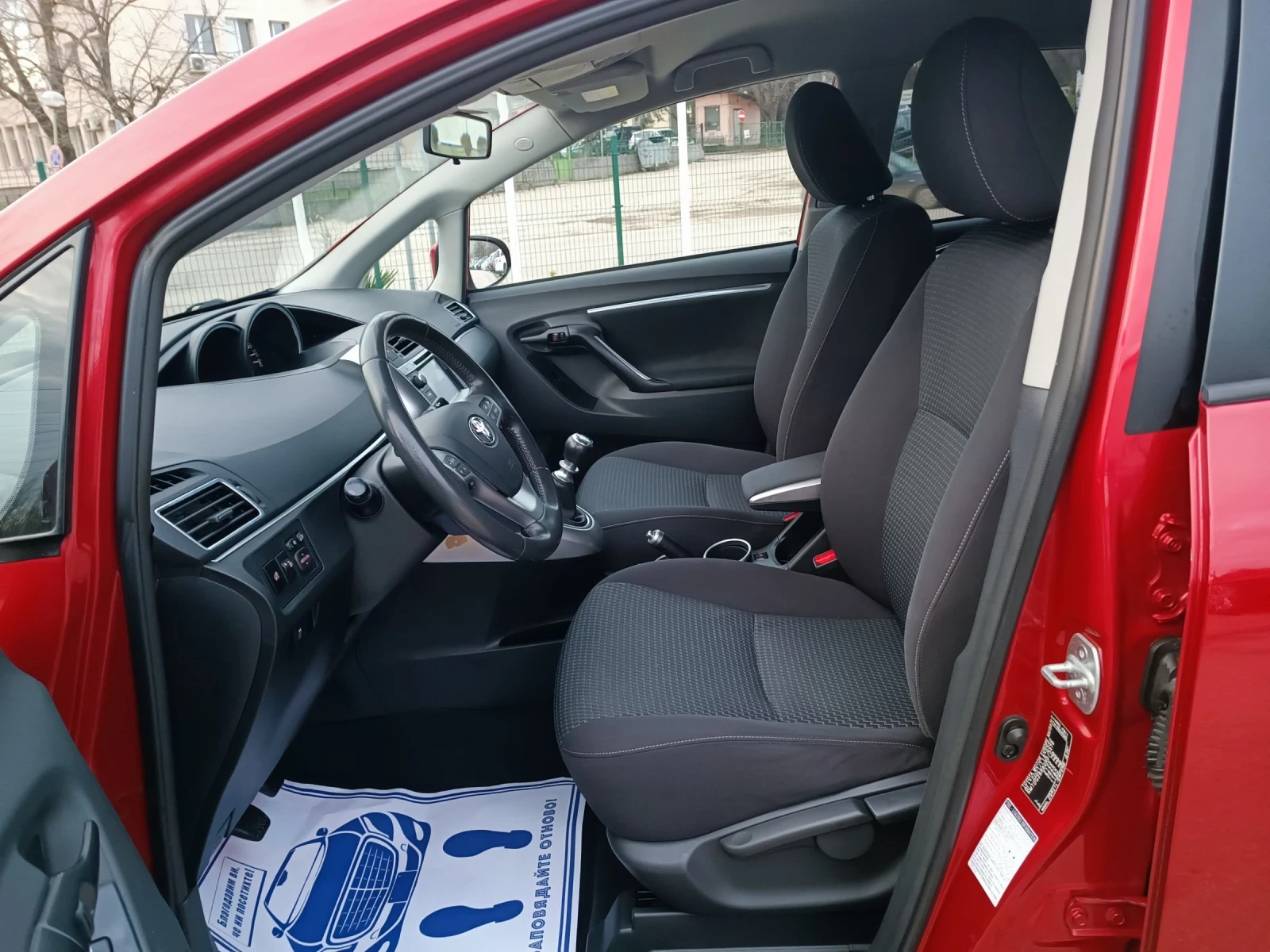 Toyota Verso 1.8i-147кс-ШВЕЙЦАРИЯ-РЪЧКА-6ск-7м-NAVI - изображение 10