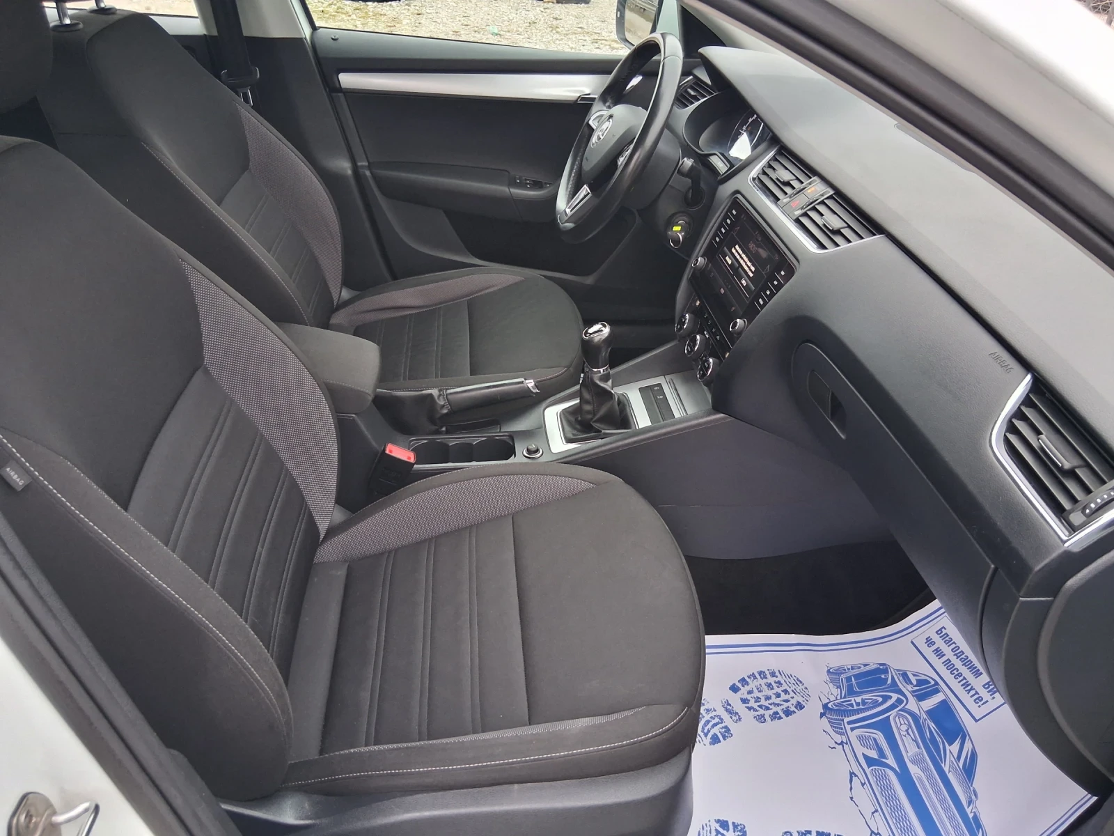 Skoda Octavia 1.6 d сервизна история - изображение 9