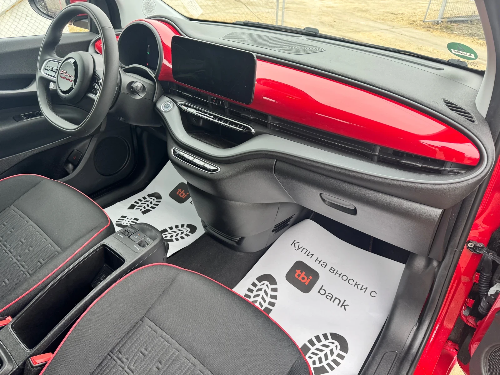Fiat 500e Red  | Mobile.bg � ����������� 11