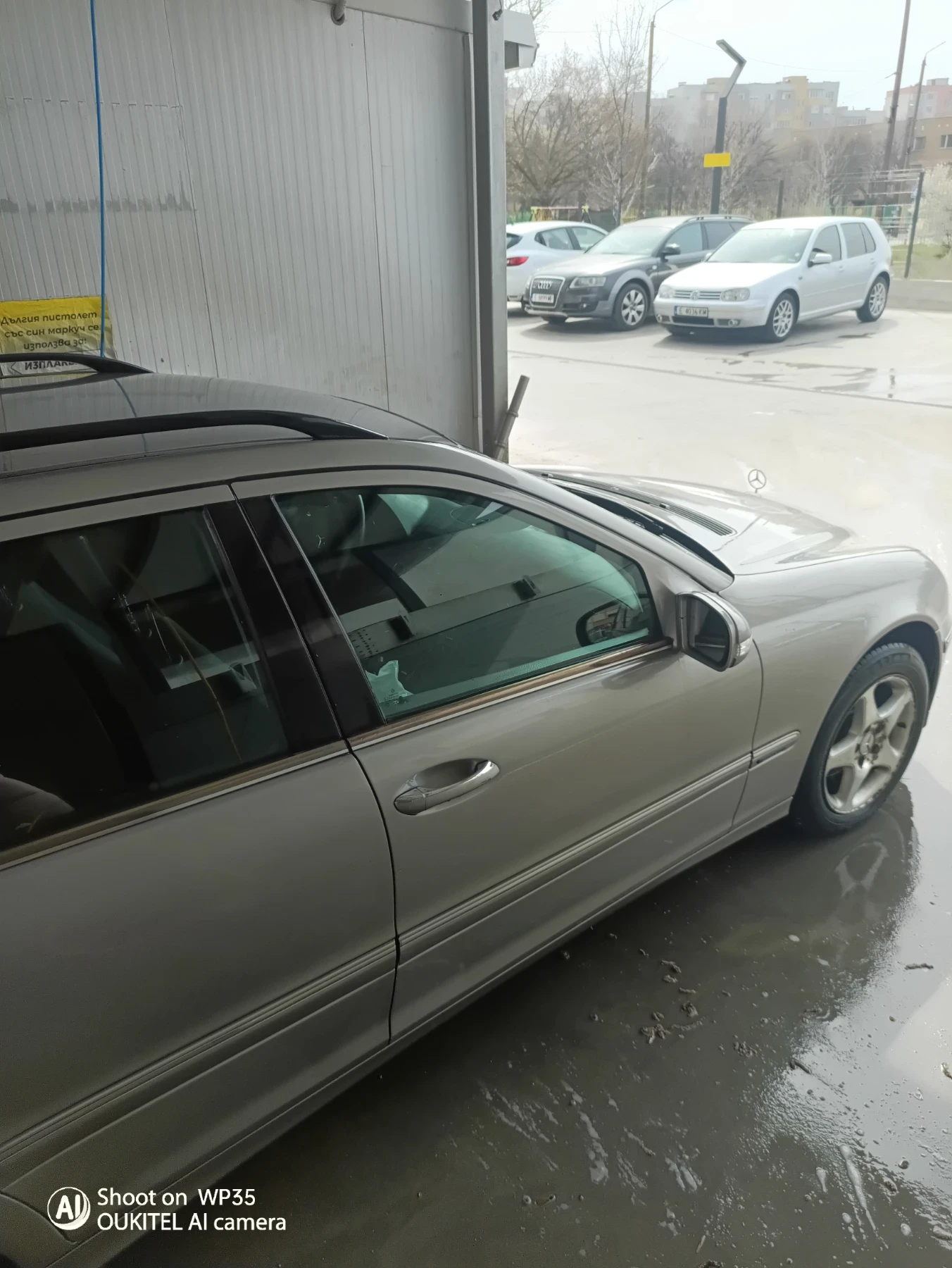 Mercedes-Benz C 220 | Mobile.bg � ����������� 13