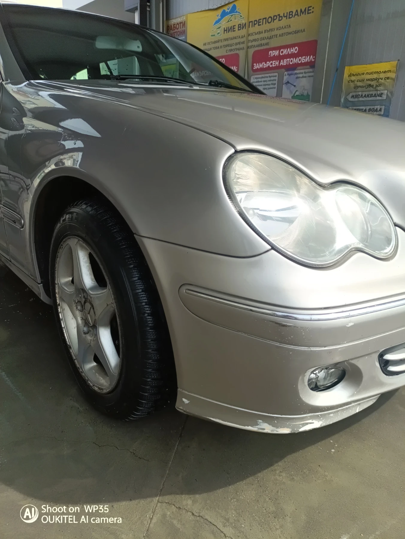 Mercedes-Benz C 220 | Mobile.bg � ����������� 11