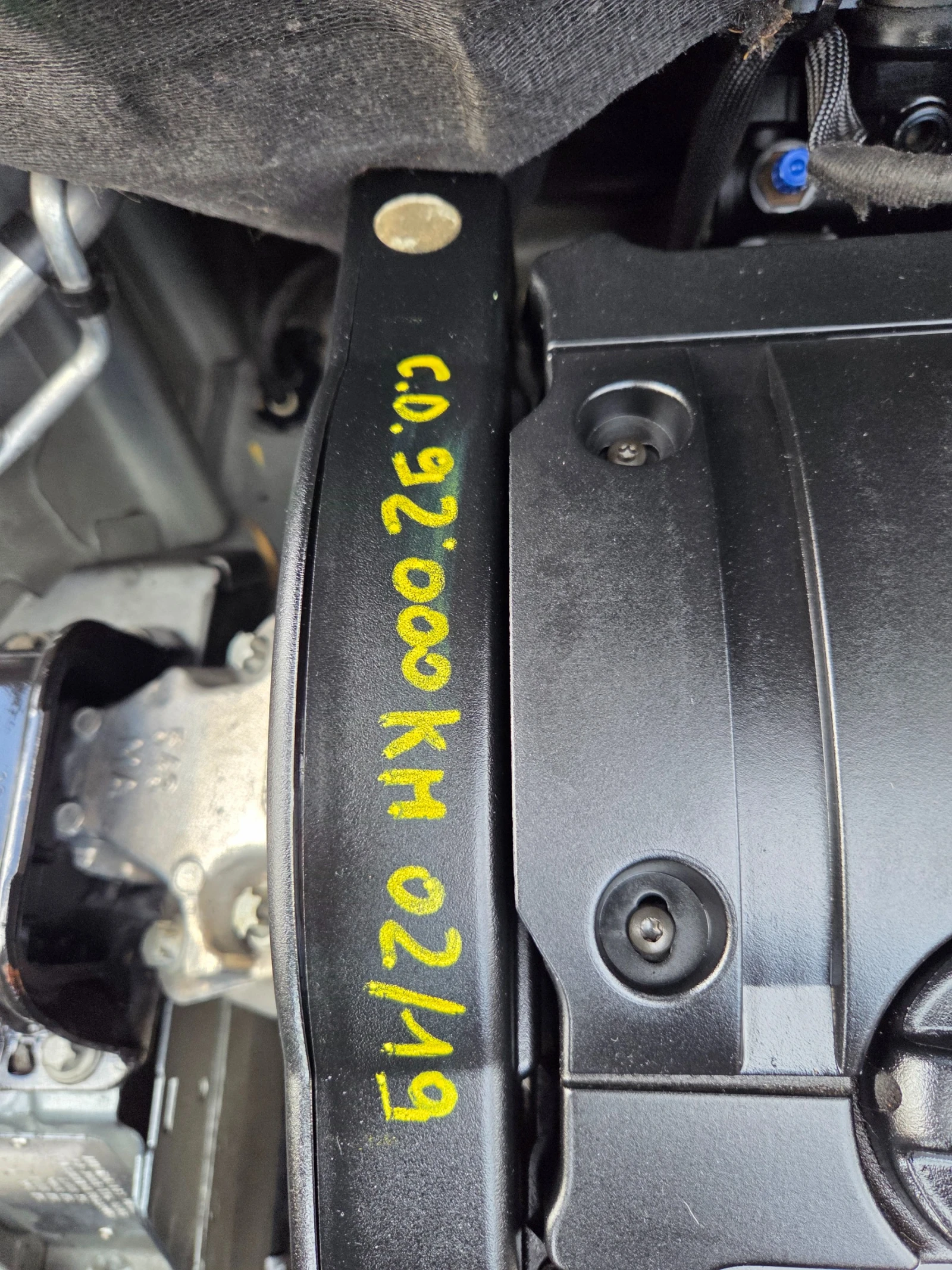 Peugeot 307 1.6i 168���.��. ������� | Mobile.bg � ����������� 14