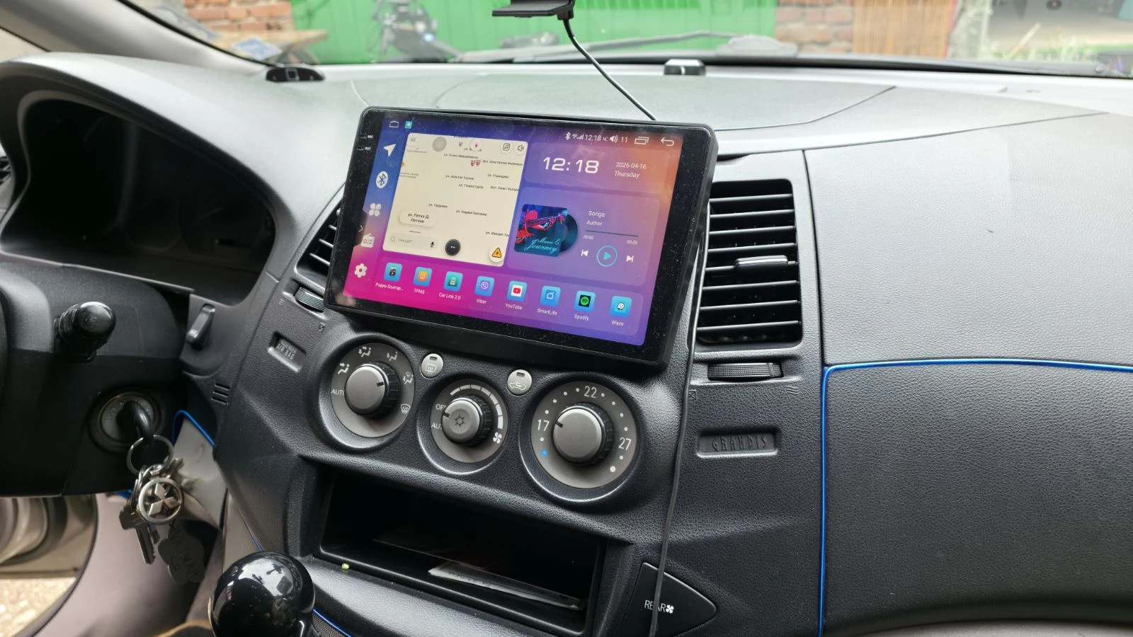 Mitsubishi Grandis 2 DI-D, снимка 9 - Автомобили и джипове - 54350013