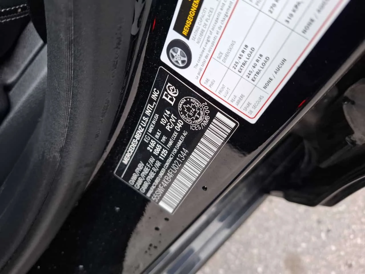 Mercedes-Benz C 300 * 4MATIC * AMG ПАКЕТ * 360 * PANO, снимка 11 - Автомобили и джипове - 54756200