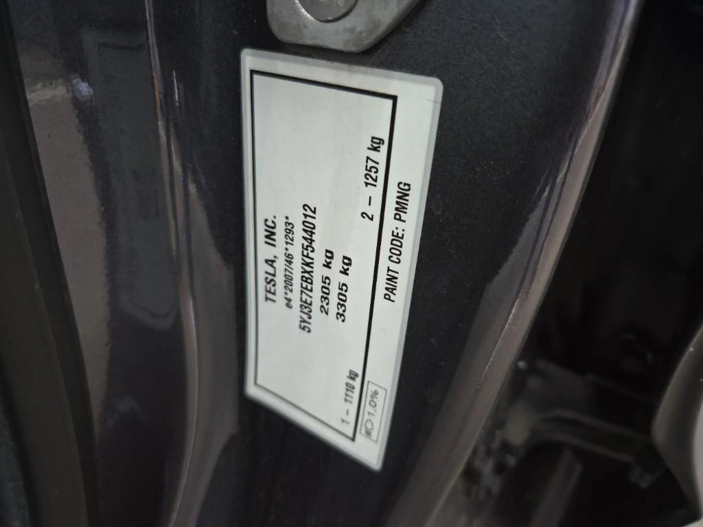 Tesla Model 3 Long Range AWD 75KW, снимка 14 - Автомобили и джипове - 55035812