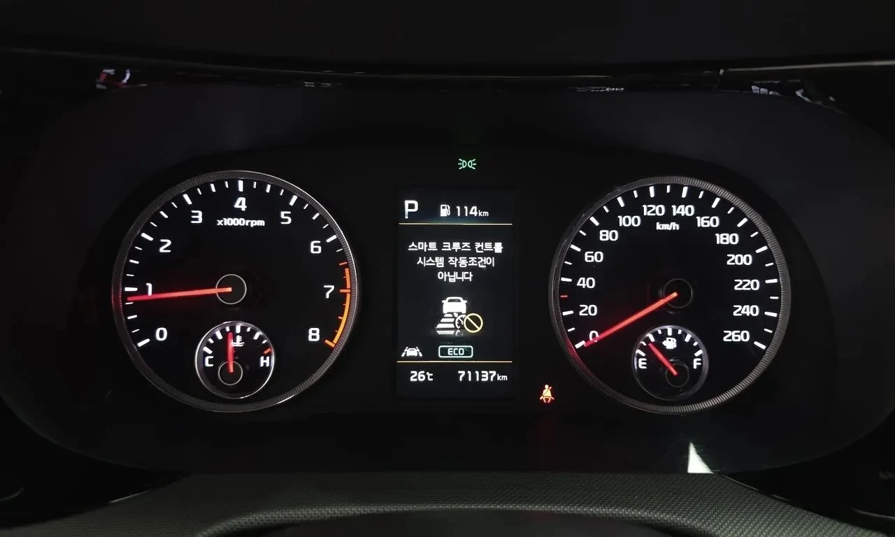 Kia K5 Prestige Line assist/���������/ Disitronic | Mobile.bg � ����������� 7