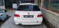 BMW 520 2.0d avtomatik, снимка 4 - Автомобили и джипове - 29792356