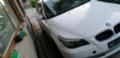 BMW 520 2.0d avtomatik, снимка 5 - Автомобили и джипове - 29792356