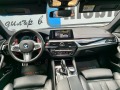 BMW 550 M550d X-Drive* В ЗАВОДСКА ГАРАНЦ.70000км.!!! - [9] 