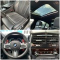 BMW 550 M550d X-Drive* В ЗАВОДСКА ГАРАНЦ.70000км.!!! - [13] 