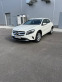 Обява за продажба на Mercedes-Benz GLA 220 ~34 000 лв. - изображение 3