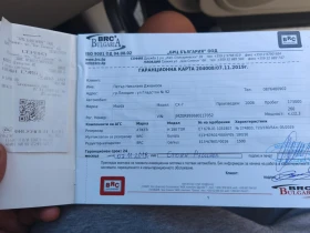 Mazda CX-7, снимка 11