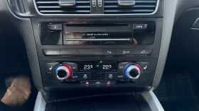 Audi Q5 2.0T quattro Progressiv* АвтоКредит* (Цена до БГ) , снимка 10