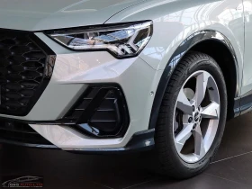 Audi Q3 Sportback 35TFSI/150HP/S-LINE/PANO/360/MEMO/DIGI/CPLAY/276q, снимка 5