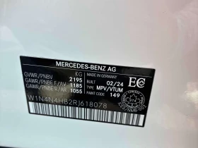 Mercedes-Benz GLA 250 4MATIC/ПАНОРАМА/ПОДГРЕВИ, снимка 14