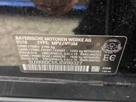 BMW X5 xDrive35i/ВТОРИ ГУМИ И ДЖАНТИ/ПАНОРАМА/ПОДГРЕВИ, снимка 15
