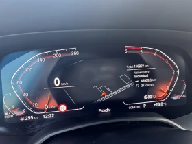 BMW X5 xDrive30d, снимка 7