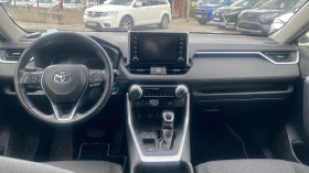 Toyota Rav4 2.5 HEV Executive FWD, снимка 10