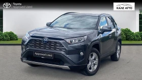 Toyota Rav4 2.5 HEV Executive FWD, снимка 1