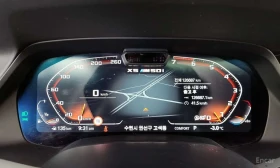 BMW X5 * M50i * ЦЕНА ДО БГ, снимка 8