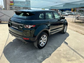 Land Rover Range Rover Evoque Limited  | Mobile.bg    7