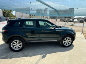 Land Rover Range Rover Evoque Limited 2.0, снимка 8