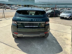 Land Rover Range Rover Evoque Limited  | Mobile.bg    6