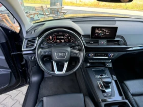 Audi Q5 Sport 40 TDI quattro, снимка 10