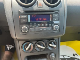 Nissan Qashqai 1.5 dci - 11500 лв. - 50589333 13