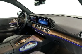 Обява за продажба на Mercedes-Benz GLS 600 MAYBACH 4-MATIC TWO-TONE BURMESTER PANO TV HEAD UP ~ 207 480 EUR - изображение 8