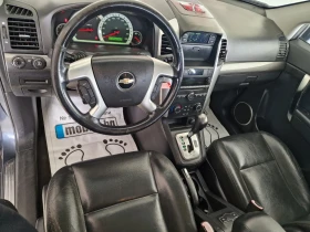 Chevrolet Captiva 2.0 150kc 4x4 7 МЕСТА - 6190 лв. - 66624534 10
