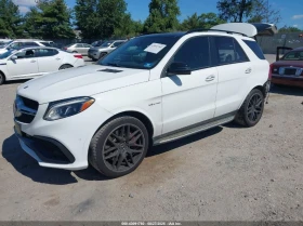 Mercedes-Benz GLE 63 AMG 