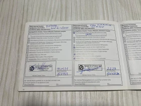 Nissan NP300 2.5D 133кс. 4x4 Алуминиева каросерия - 6200 € / 12126.15 лв. - 60879061 17