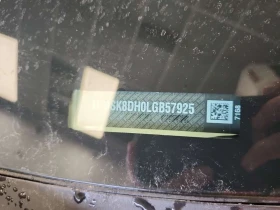 Ford Explorer * XLT * * 7-МЕСТНА* * ПАРКТРОНИК* * ЗАДНА КАМЕРА*  | Auto.bg — изображение 17