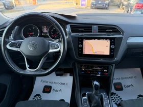 VW Tiguan 2.0TDI\150kc\NAVI\LED FAROVE | Auto.bg — изображение 16