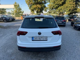 VW Tiguan 2.0TDI\150kc\NAVI\LED FAROVE | Auto.bg — изображение 6