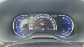 Toyota Rav4 2.5 HEV Executive FWD | Mobile.bg � ����� ������ 14