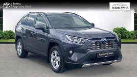 Toyota Rav4 2.5 HEV Executive FWD | Mobile.bg � ����� ������ 7