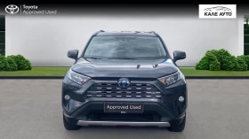 Toyota Rav4 2.5 HEV Executive FWD | Mobile.bg � ����� ������ 5