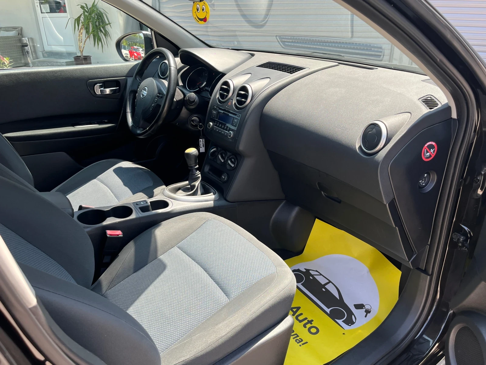 Nissan Qashqai 1.5 dci - изображение 10