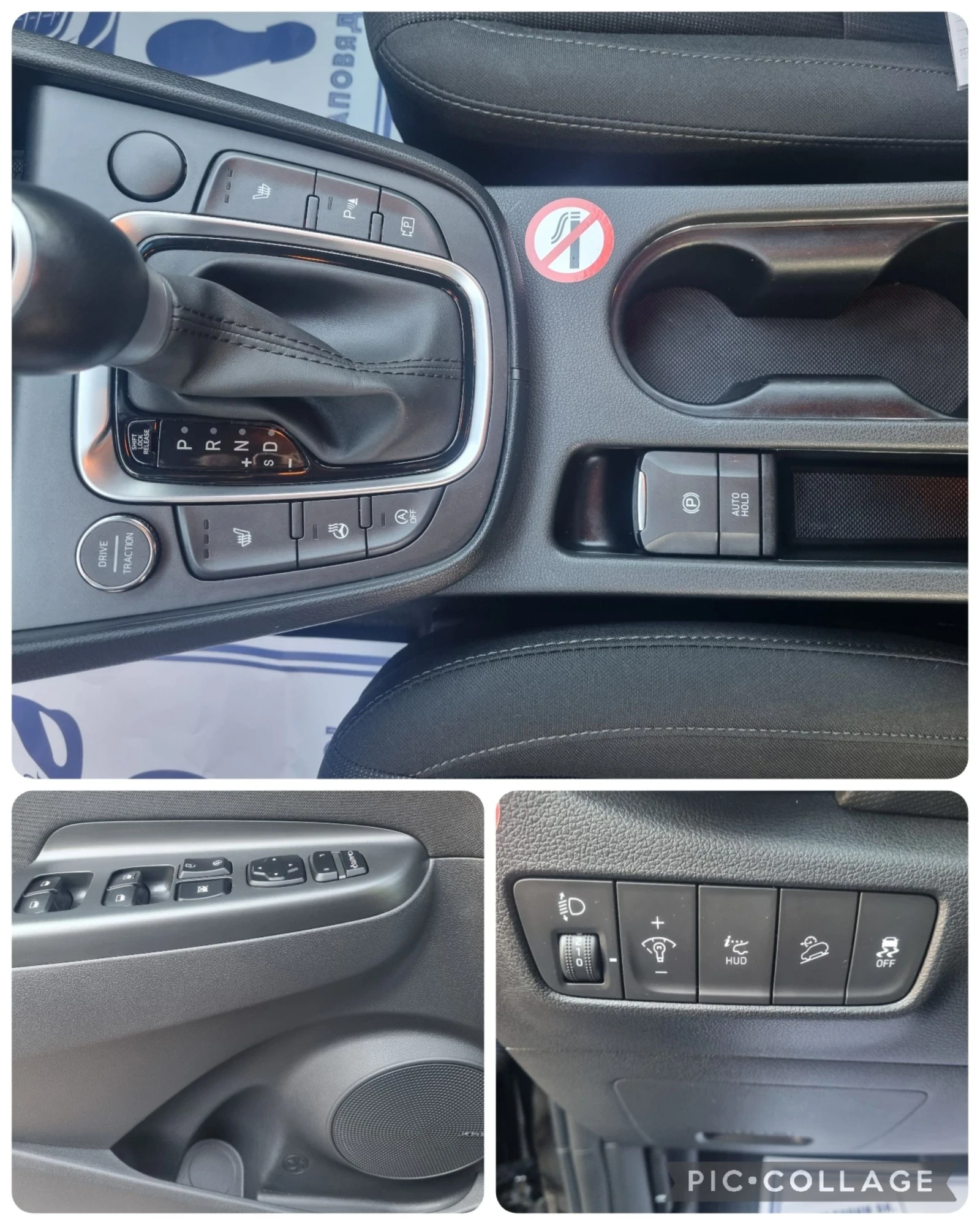 Hyundai Kona 1.6 TGDI* NAVI* Head Up* *  | Mobile.bg   12