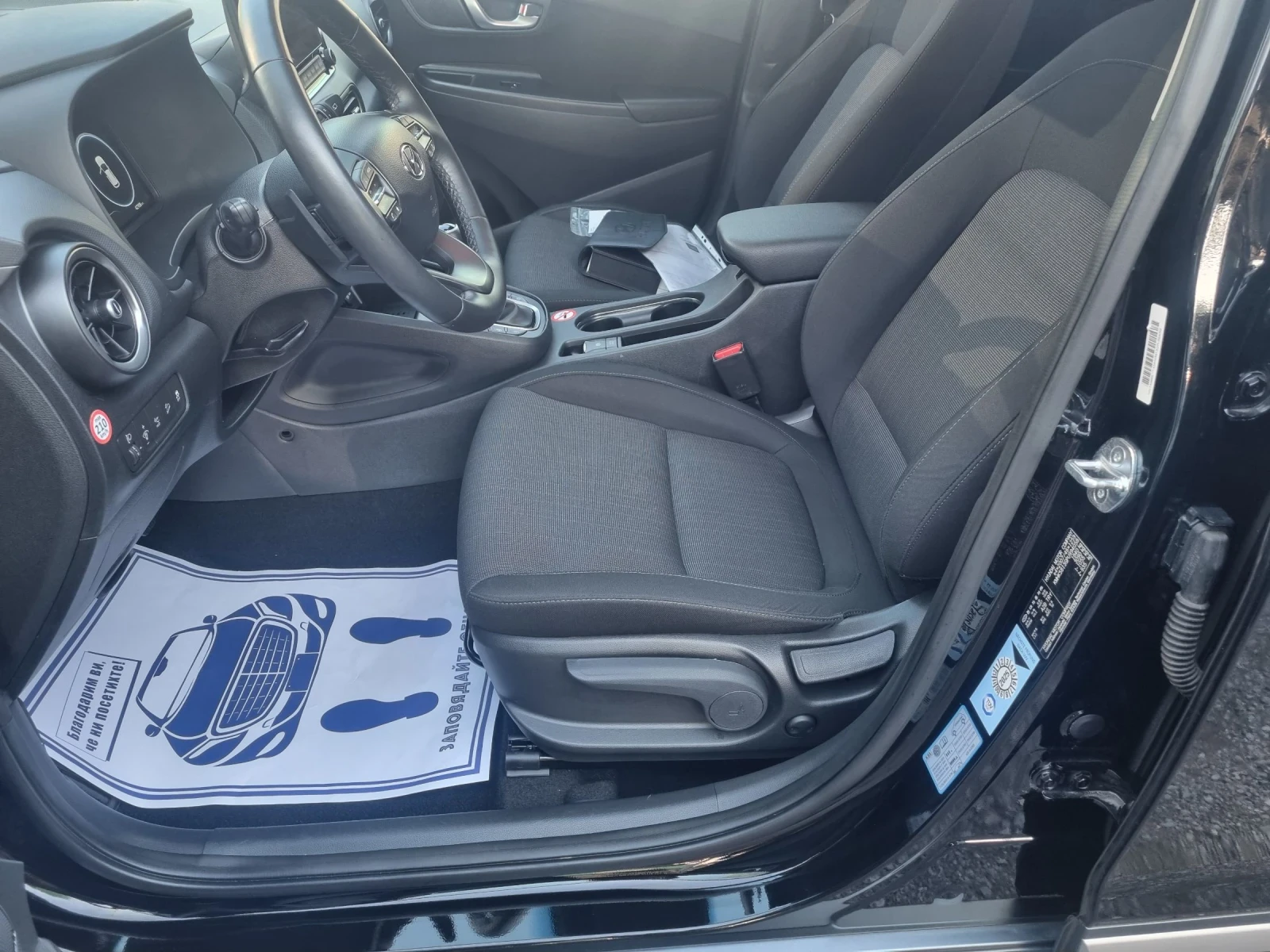 Hyundai Kona 1.6 TGDI* NAVI* Head Up* *  | Mobile.bg   16