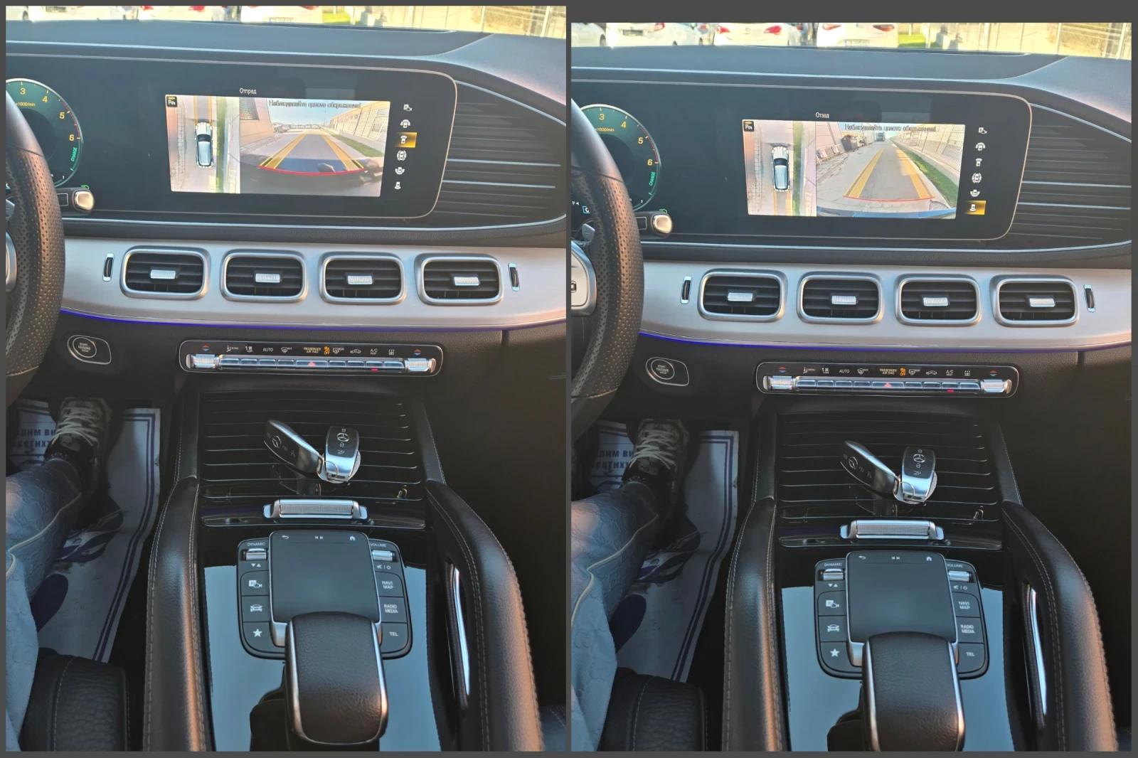 Mercedes-Benz GLE 350 AMG-63* PANORAMA* KEYLESS* OBDUXVANE* CAM-360* TOP | Mobile.bg � ����������� 15