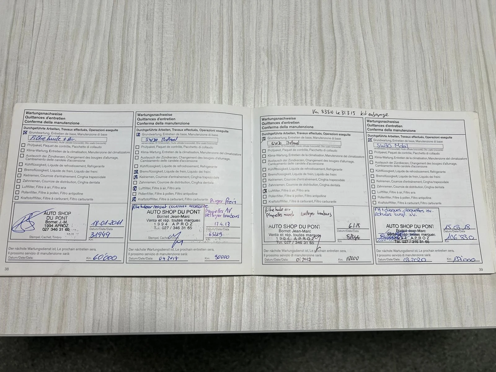 Nissan NP300 2.5D 133��. 4x4 ���������� ��������� | Mobile.bg � ����������� 16