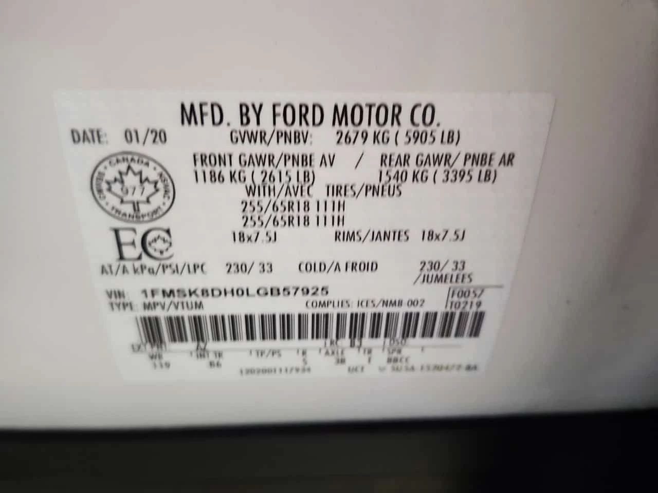 Ford Explorer * XLT * * 7-������* * ����������* * ����� ������*  | Mobile.bg � ����������� 16