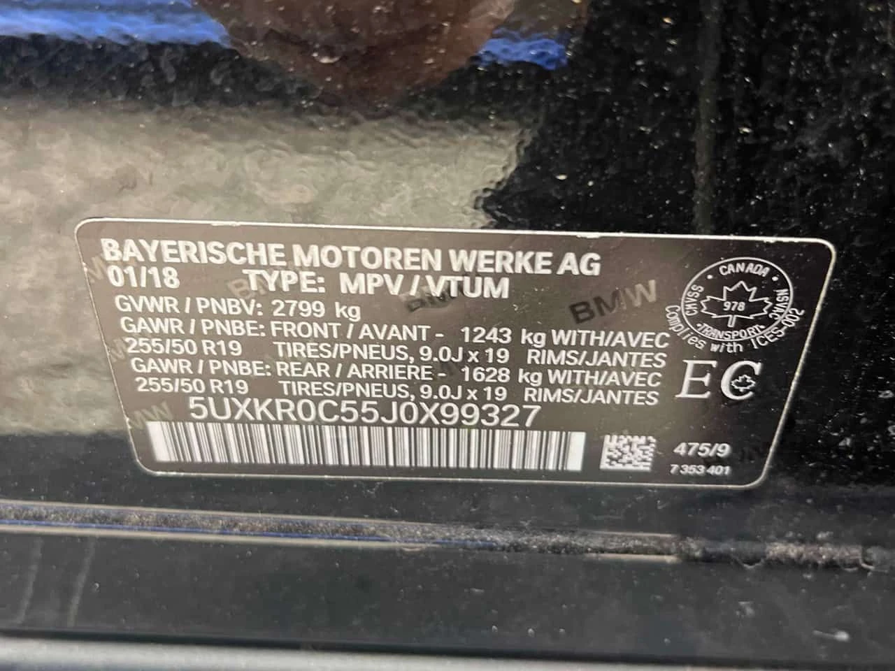 BMW X5 xDrive35i/ВТОРИ ГУМИ И ДЖАНТИ/ПАНОРАМА/ПОДГРЕВИ, снимка 15 - Автомобили и джипове - 55240710